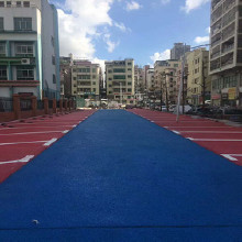 透氣型塑膠跑道、混合型塑膠跑道、復(fù)合型塑膠跑道、硅PU 籃球場材料、丙烯酸網(wǎng)球場、廣東惠的球場塑膠跑道材料供應(yīng)廠家