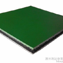 利達水性硅PU、球場施工材料、塑膠跑道施工材料、丙烯酸施工材料、球場材料、幼兒園地板材料、EPDM顆粒