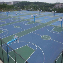 利達塑膠跑道材料廠家無溶劑塑膠跑道材料廠家環(huán)保塑膠跑道材料廠家、綠色無污染地板施工、無毒球場地面材料、塑膠地板達國際安全