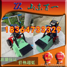 體育場(chǎng)塑膠跑道清除機(jī)  鏟銷(xiāo)機(jī)廠家  學(xué)校塑膠跑道攤鋪機(jī)