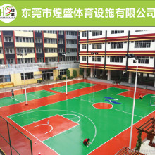 利達(dá)供應(yīng)硅pu球場(chǎng)、硅pu球場(chǎng)材料承包、硅pu籃球場(chǎng)材料廠家 硅pu涂料