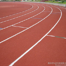 利達(dá)供應(yīng)環(huán)保塑膠跑道材料、跑道專用環(huán)保催干劑、環(huán)保塑膠跑道及施工廠家 跑道催化劑
