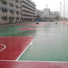 利達供應塑膠跑道材料、硅PU 球場材料、純PU球場地面材料、丙烯酸防滑球場地面材料、
