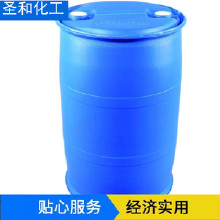 圣和 長(zhǎng)期供應(yīng)丙烯酸工業(yè)級(jí)丙烯酸樹脂籃球場(chǎng)專用
