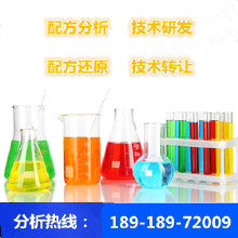 學(xué)校體育器材 戶外運(yùn)動器材 戶外健身器材路徑 雙人踏步機(jī)